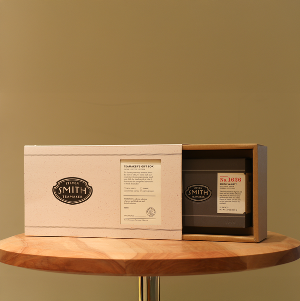 ギフトボックス セット – Smith Teamaker Japan